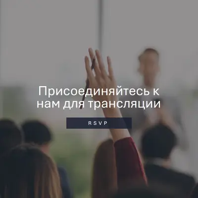 Радостные руки gray modern-simple