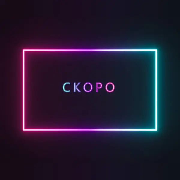 Вверх и в ближайшее время black modern-bold