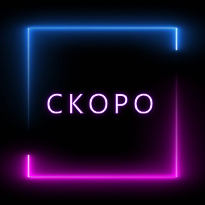 Готово к свету black modern-bold