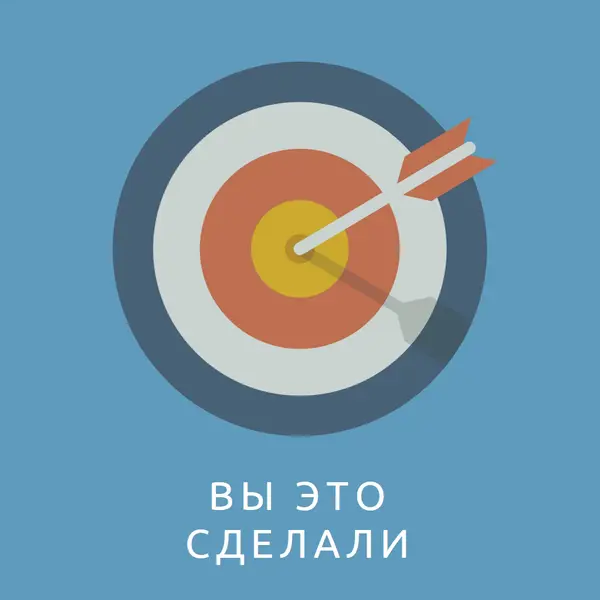 Меткий blue modern-bold