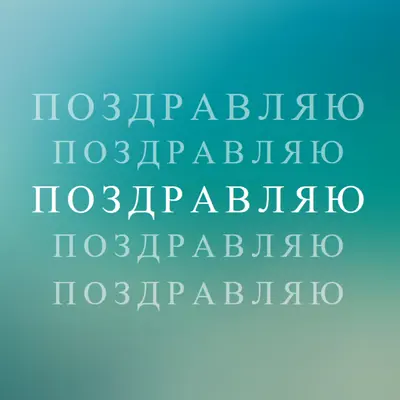 Честь яркий blue modern-simple