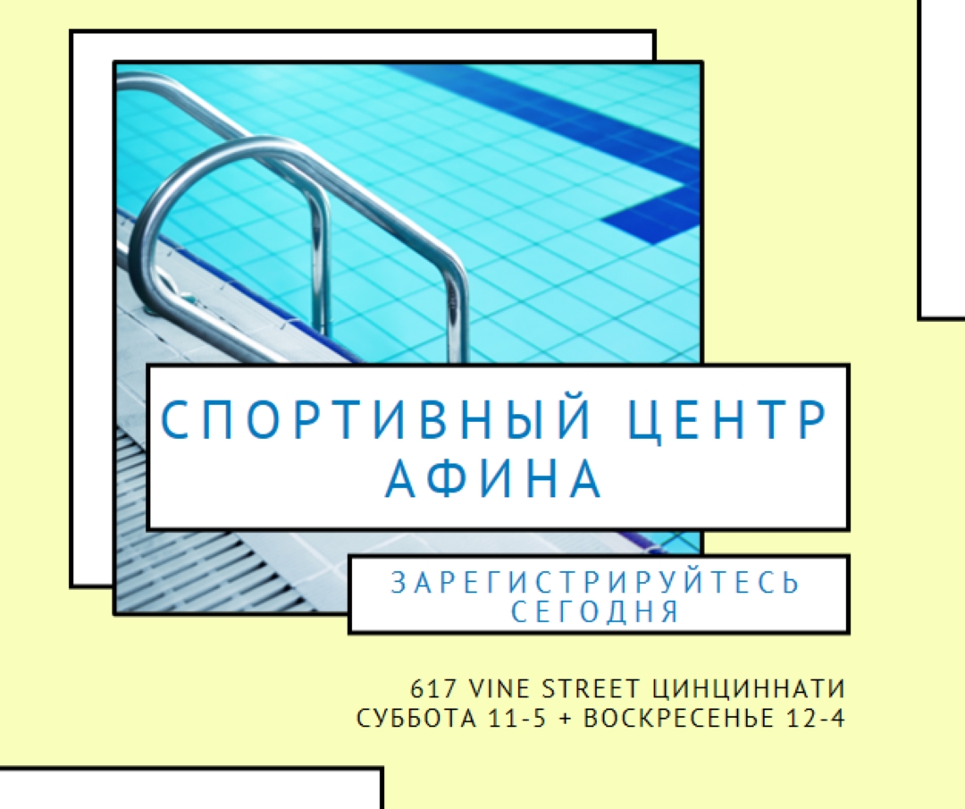 Победа круг yellow modern-geometric-&-linear