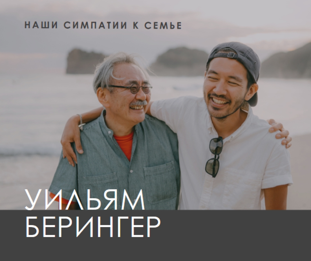 Искренние симпатии gray modern-simple
