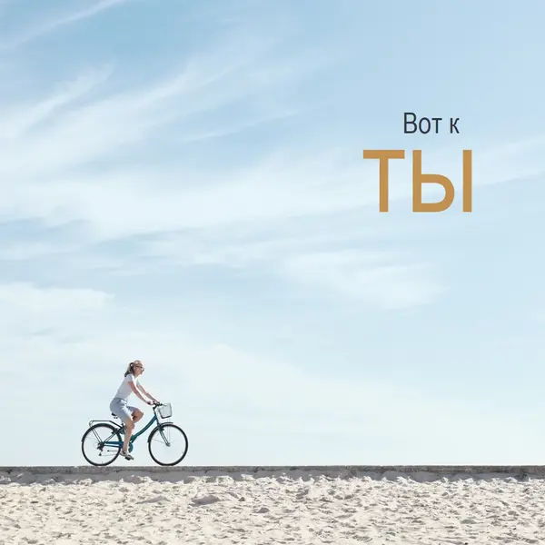 Вот вам blue modern-simple