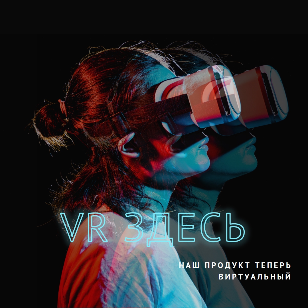 Пучеглазый black modern-bold