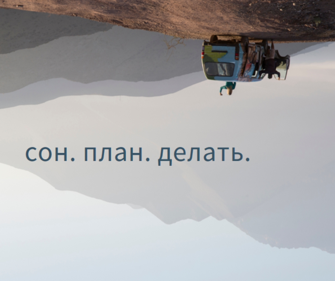 Сделайте это brown modern-simple