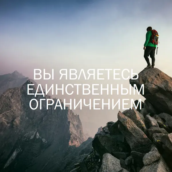 До предела gray modern-bold