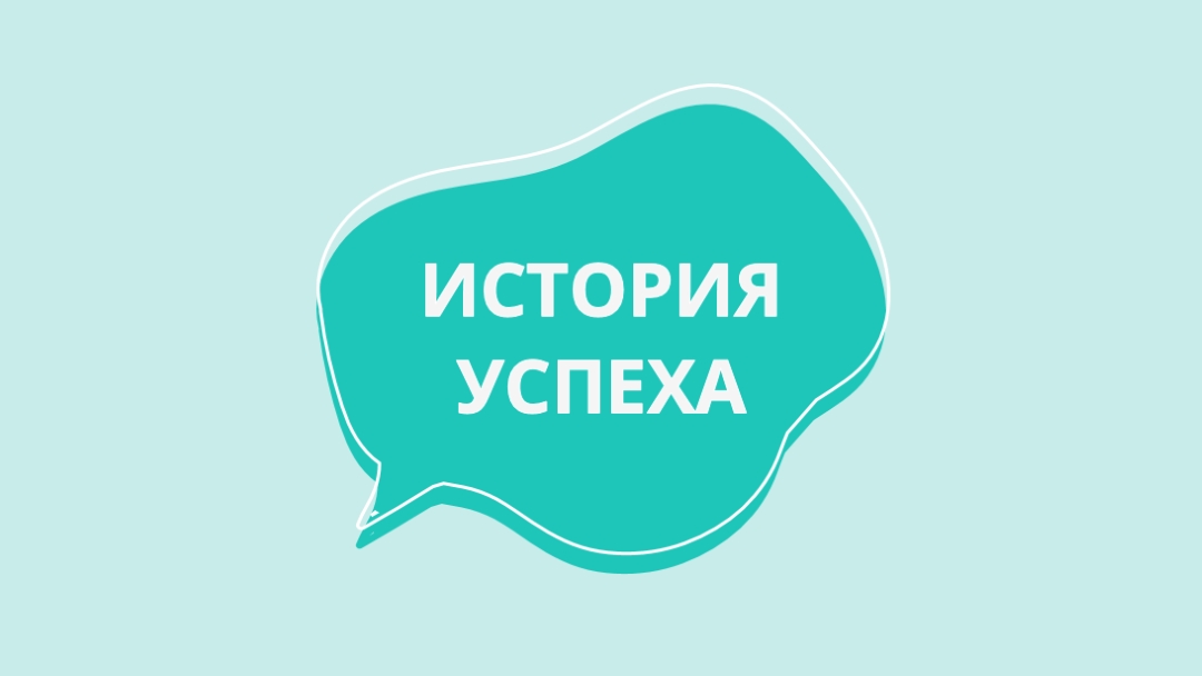 Слушать и учиться green whimsical-line