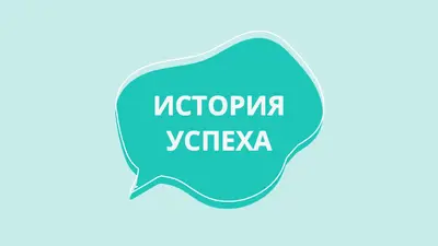 Слушать и учиться green whimsical-line