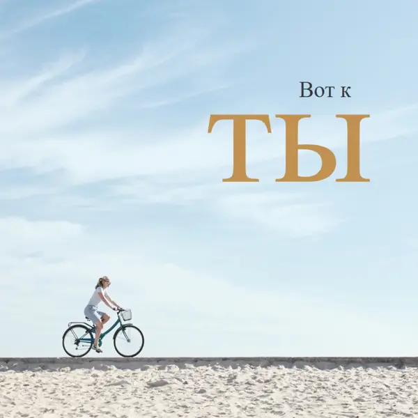 Вот вам blue modern-simple