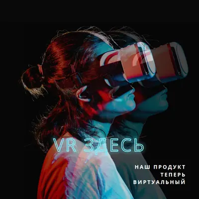 Пучеглазый black modern-bold