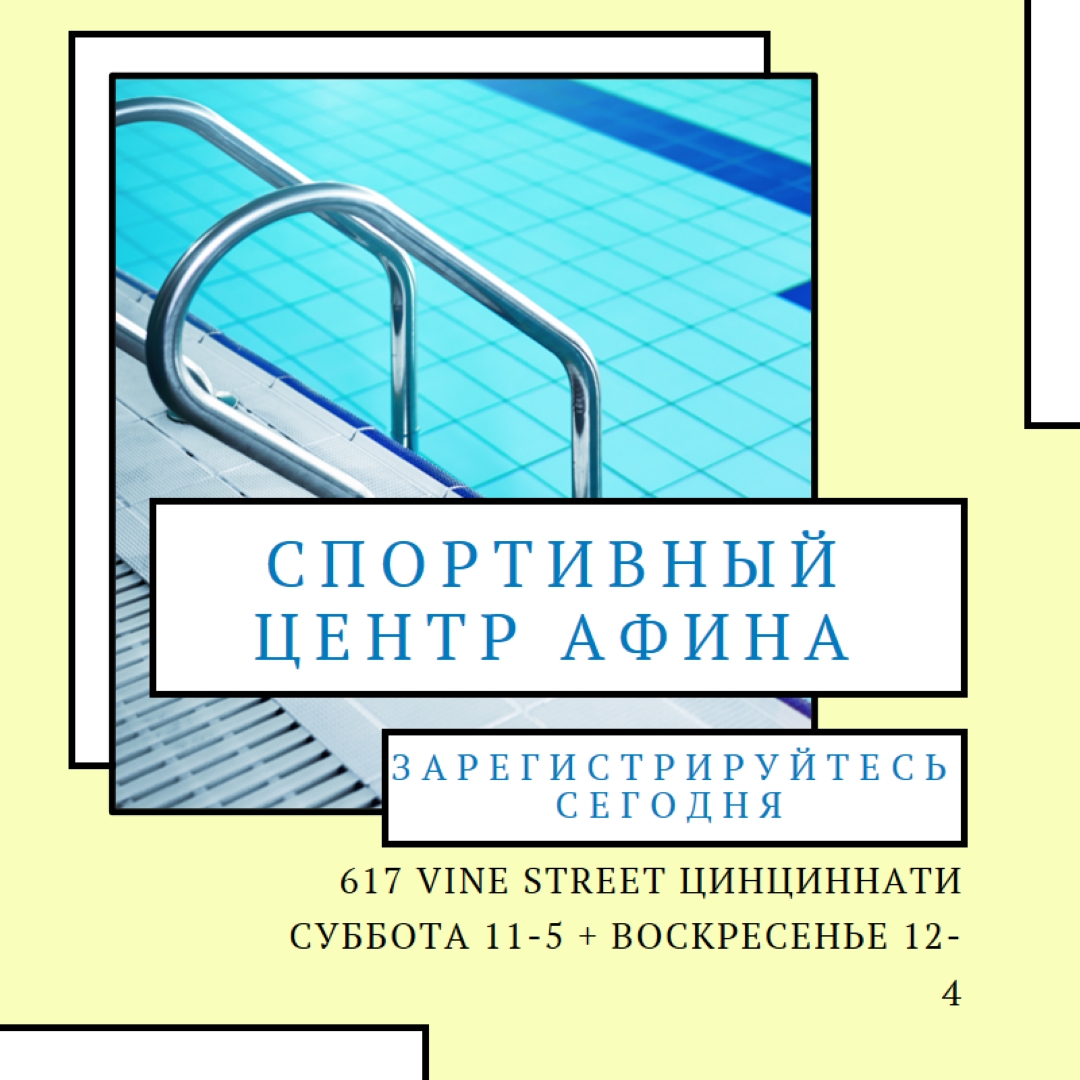 Победа круг yellow modern-geometric-&-linear