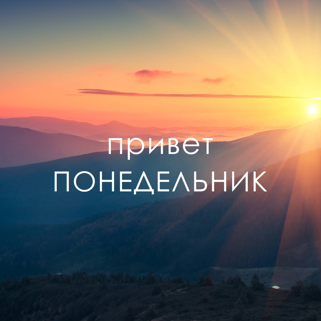 И так начинается black modern-simple