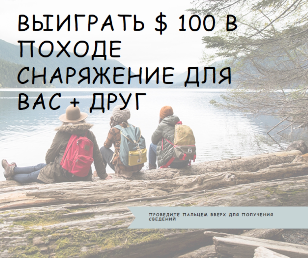 Победа для вас и друга blue modern-simple