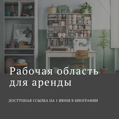 Заставить его работать gray modern-simple