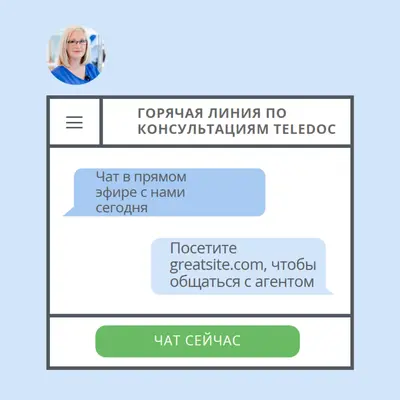 Доктор доктор blue modern-simple