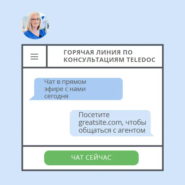 Доктор доктор blue modern-simple