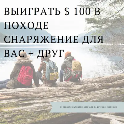 Победа для вас и друга blue modern-simple