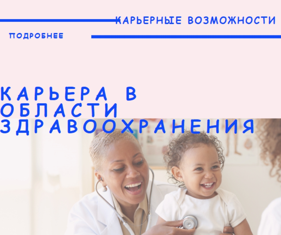Готовы к помощи white modern-bold