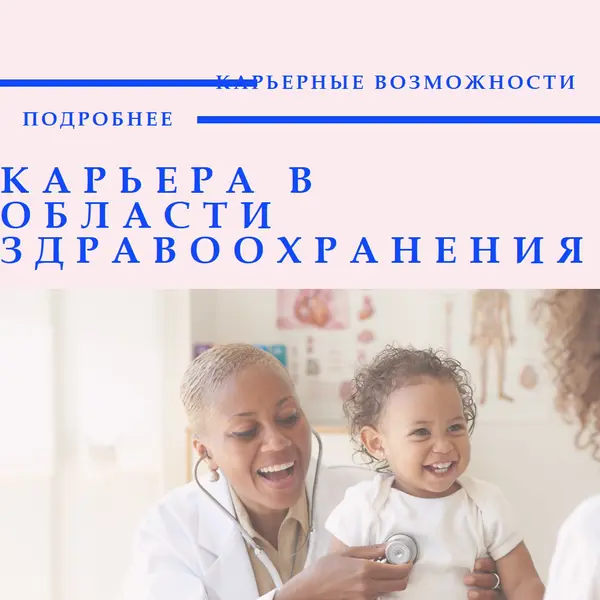 Готовы к помощи white modern-bold