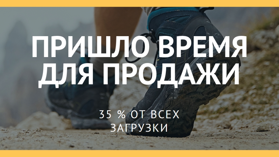 Пришло время для продажи gray modern-bold