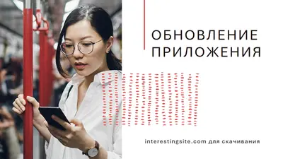 Сохранение обновления white modern-bold