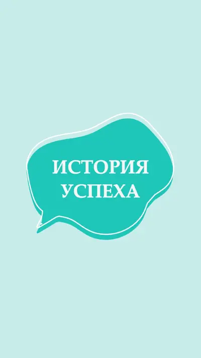 Слушать и учиться green whimsical-line