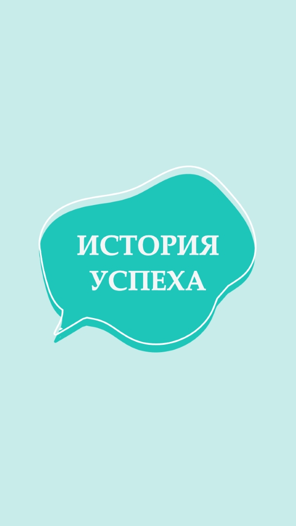 Слушать и учиться green whimsical-line