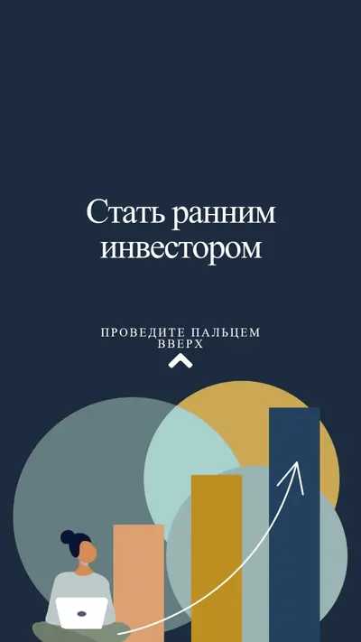 Верхняя часть диаграмм blue modern-simple