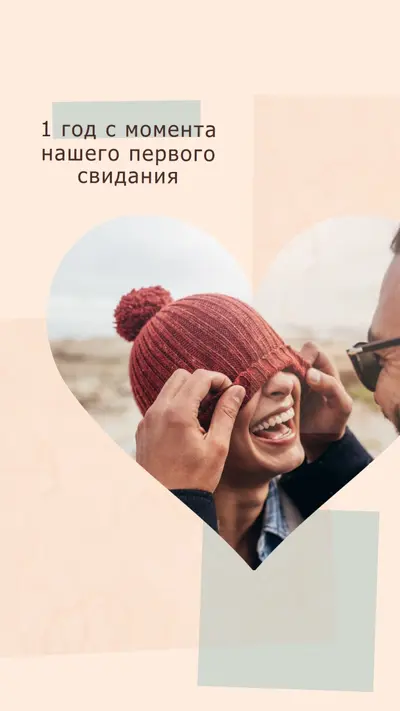 Совокуйте orange organic-simple