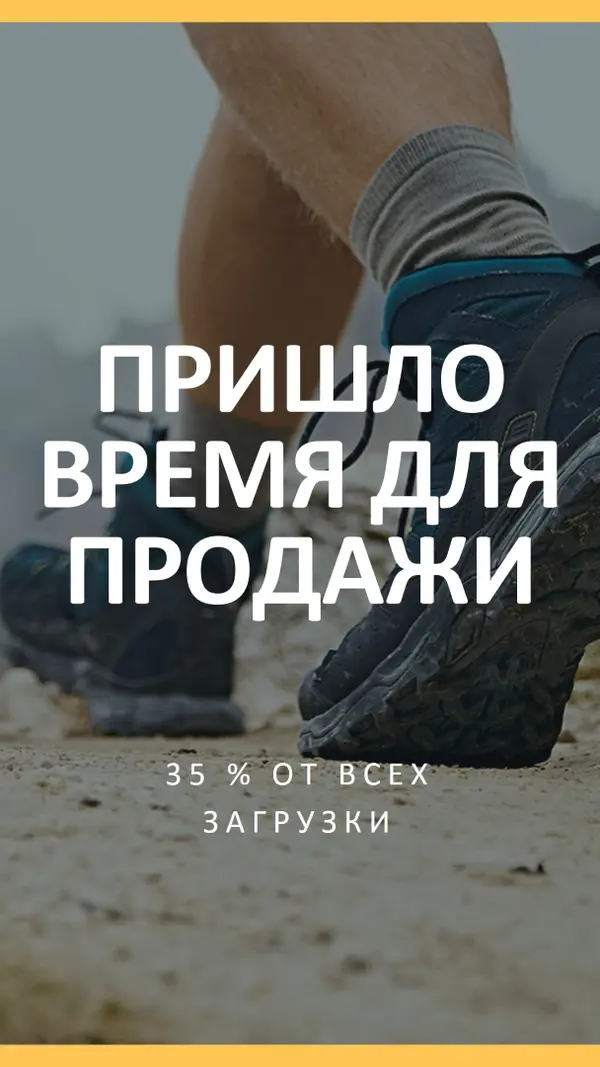 Пришло время для продажи gray modern-bold