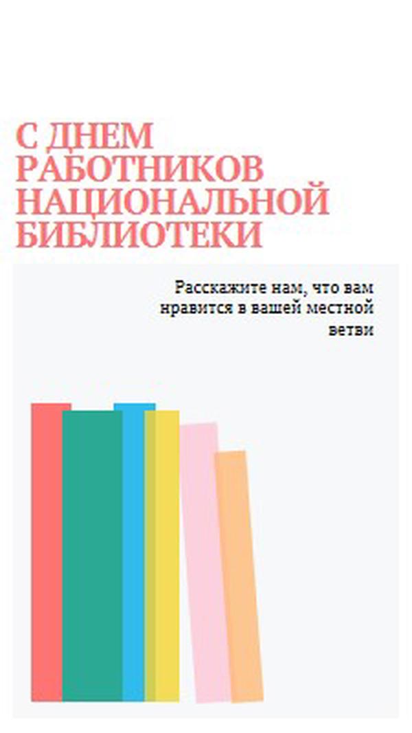 Верхняя полка white modern-color-block