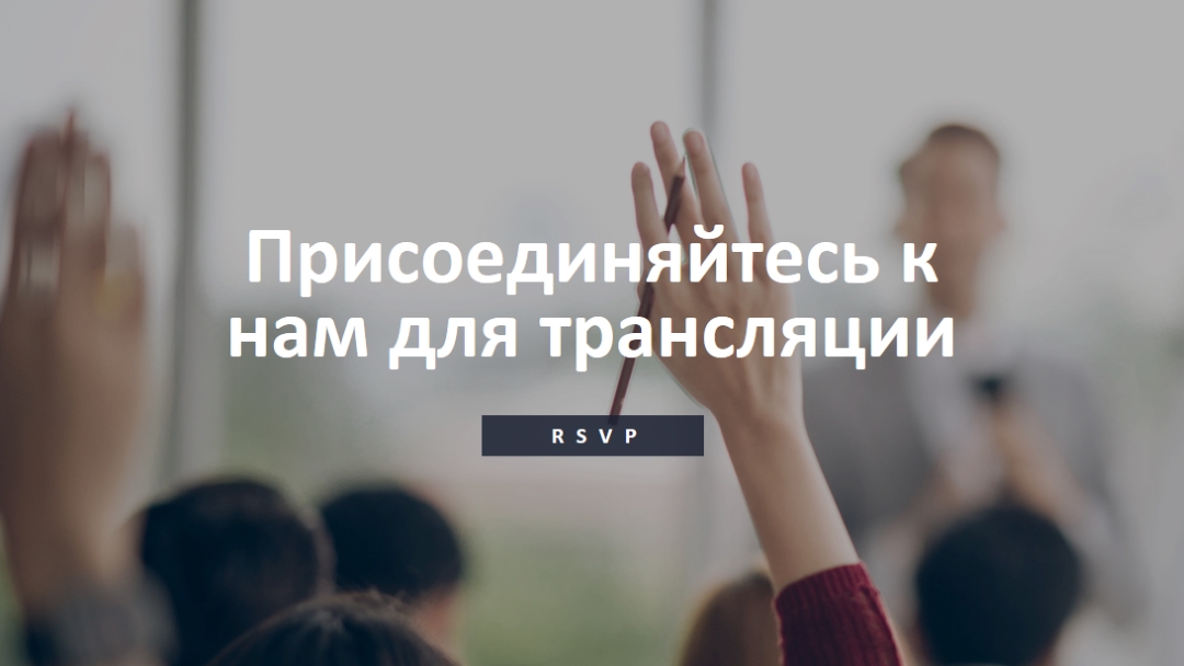 Радостные руки gray modern-simple