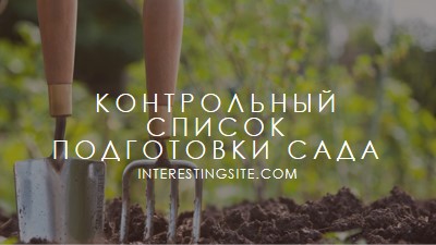 Бросьте в шпиль green modern-simple