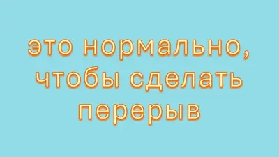 Вольно blue modern-bold