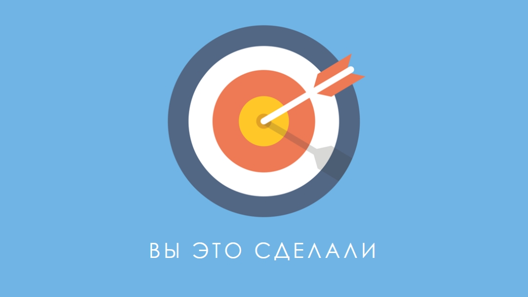 Меткий blue modern-bold