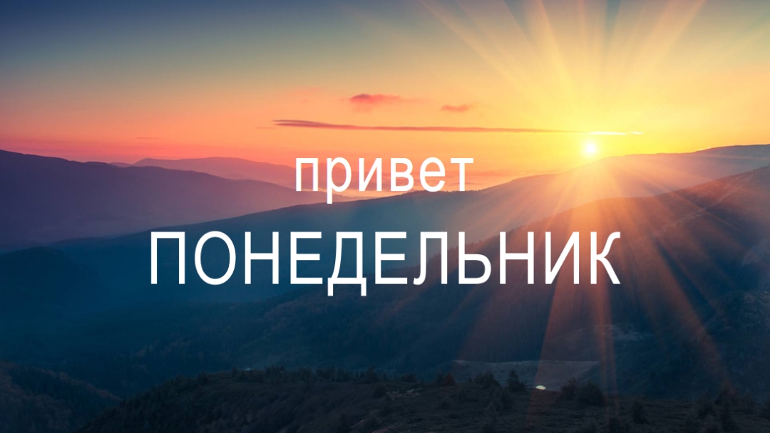 И так начинается black modern-simple