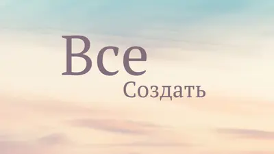 Новое отношение blue modern-simple