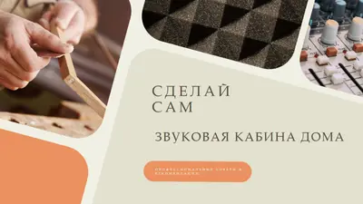Не пропустите бит brown modern-bold