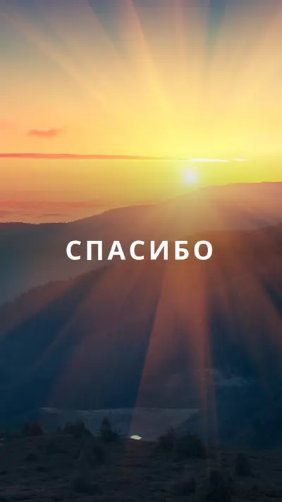 Новый рассвет blue modern-simple