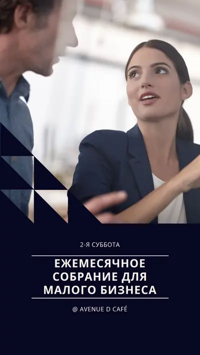 Стремление и процветание blue modern-geometric-&-linear