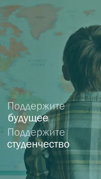 Защита будущего green modern-simple