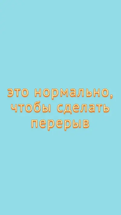 Вольно blue modern-bold
