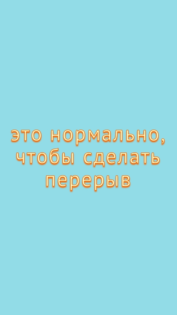 Вольно blue modern-bold