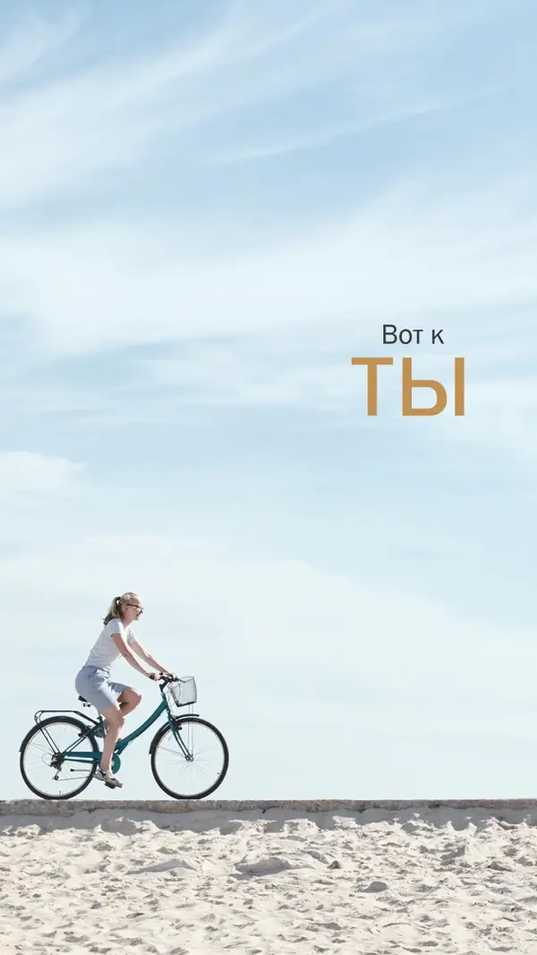 Вот вам blue modern-simple