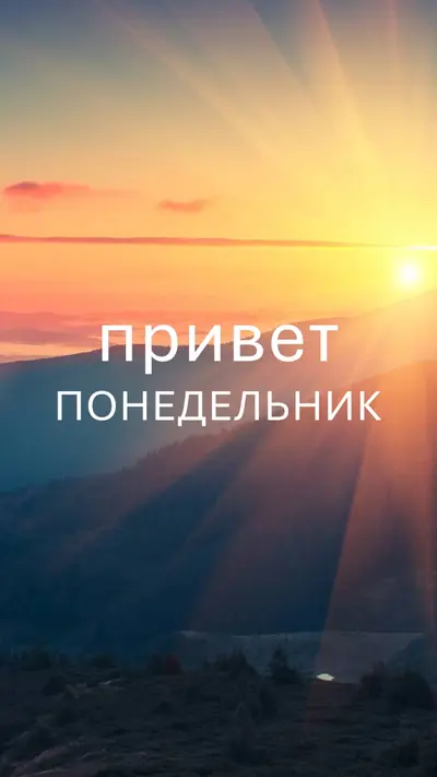 И так начинается black modern-simple