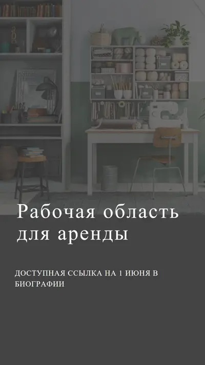Заставить его работать gray modern-simple