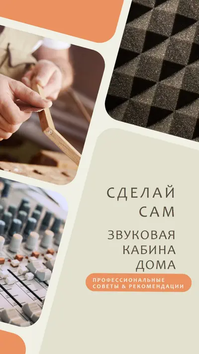 Не пропустите бит brown modern-bold