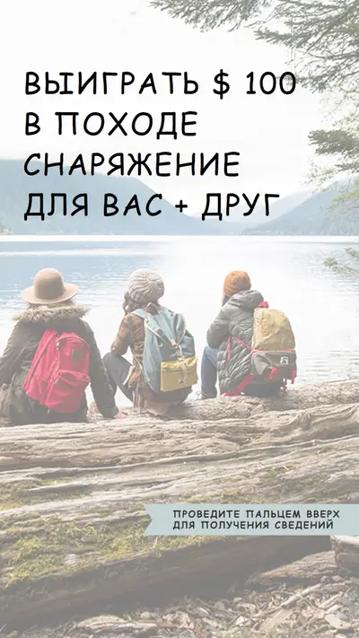 Победа для вас и друга blue modern-simple