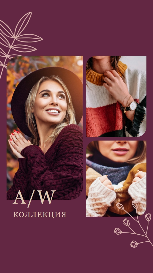 Коллекция моды коллаж purple modern,grid,collage